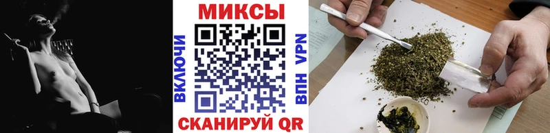 Бутират 99% Шатура