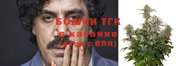 кокаин VHQ Дмитров
