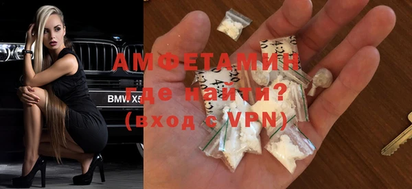 молекула духа Дмитриев