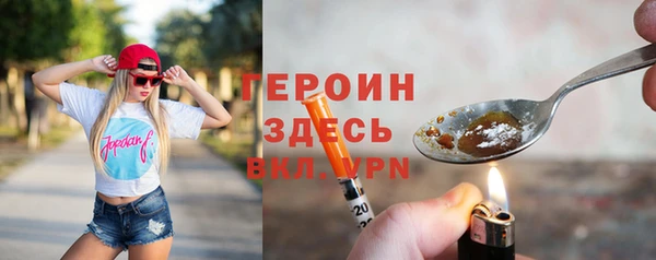 таблы Тында