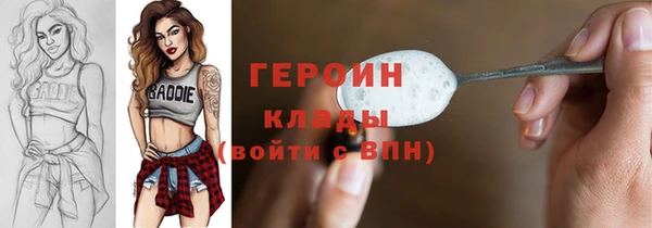 молекула духа Дмитриев
