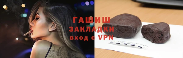 молекула духа Дмитриев