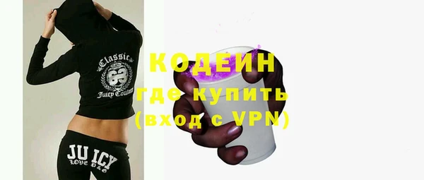 МДМА Дмитровск