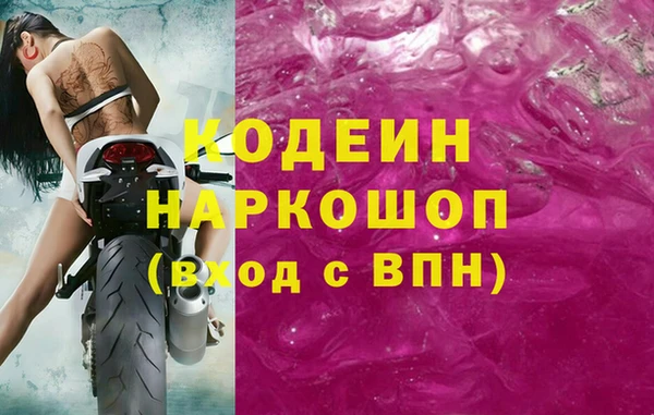 не бодяженный Туринск