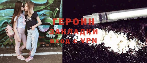 кокс Усинск