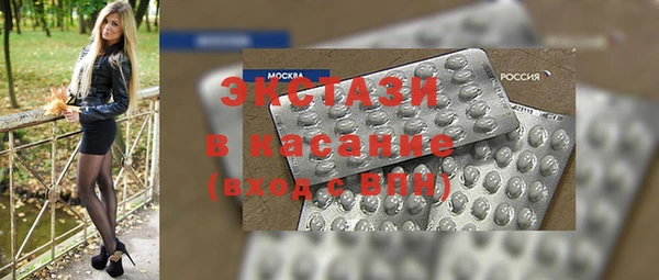 2c-b Краснотурьинск