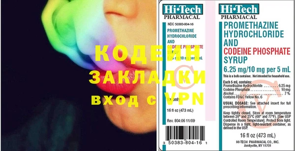 молекула духа Дмитриев