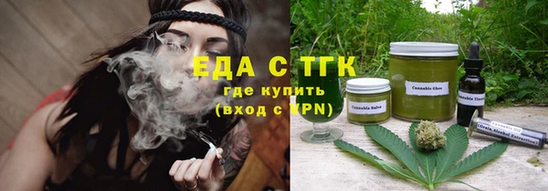 кокаин VHQ Дмитров