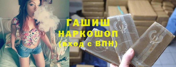 молекула духа Дмитриев