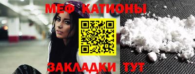 прущая мука Тара