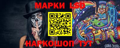 мяу мяу кристалл Тверь