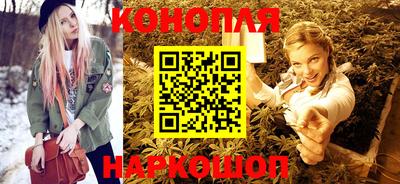 прущая мука Тара