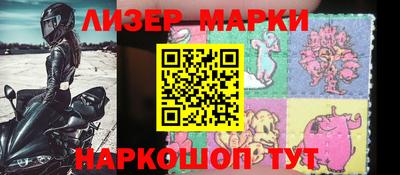 прущая мука Тара
