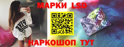 мяу мяу кристалл Тверь