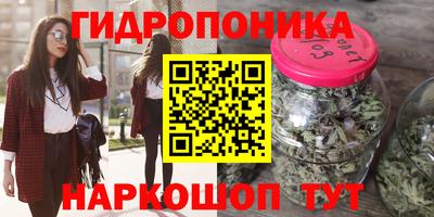 прущая мука Тара