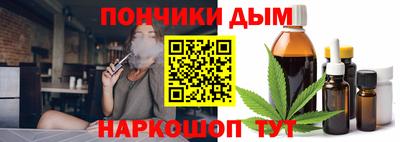 прущая мука Тара