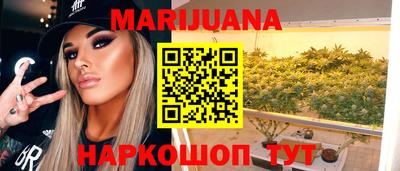 кристаллы Татарск