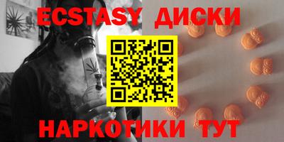 прущая мука Тара