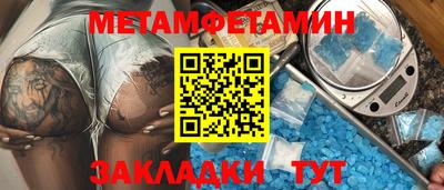 прущая мука Тара