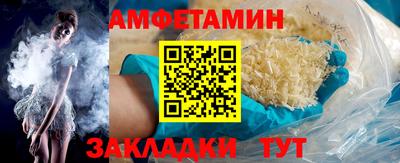прущая мука Тара
