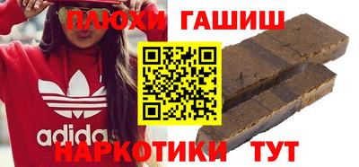 прущая мука Тара