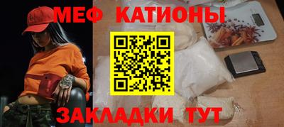 прущая мука Тара