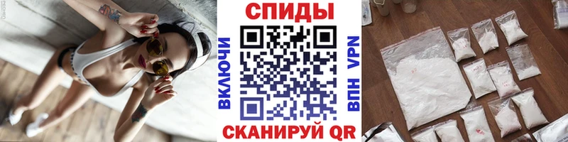 OMG онион  Шатура  МЕТАМФЕТАМИН винт 